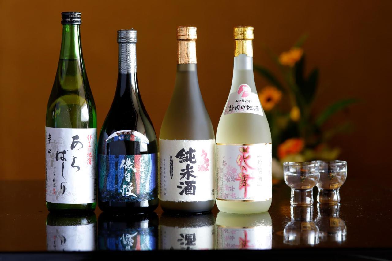 Sakahijiri Gyokushoen Izu  Luaran gambar
