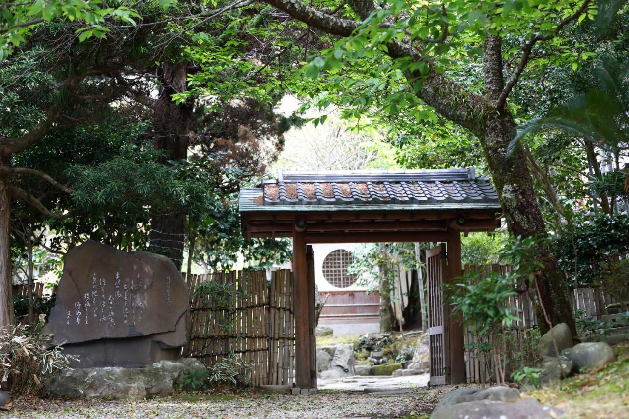 Sakahijiri Gyokushoen Izu  Luaran gambar